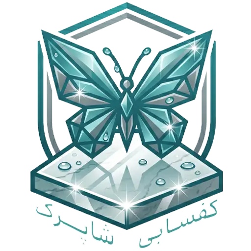 کفسابی شاپرک