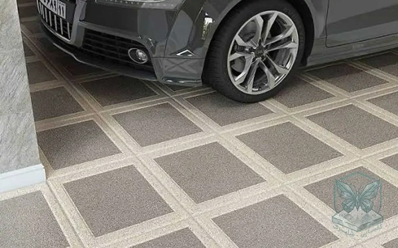کفسابی موزاییک پارکینگ